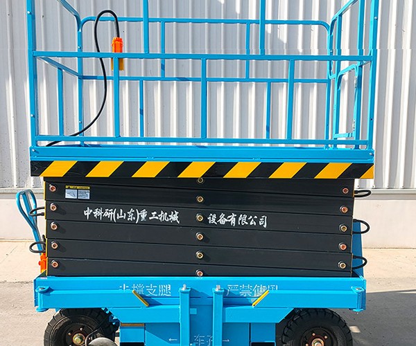 萨尔图自行走升降机